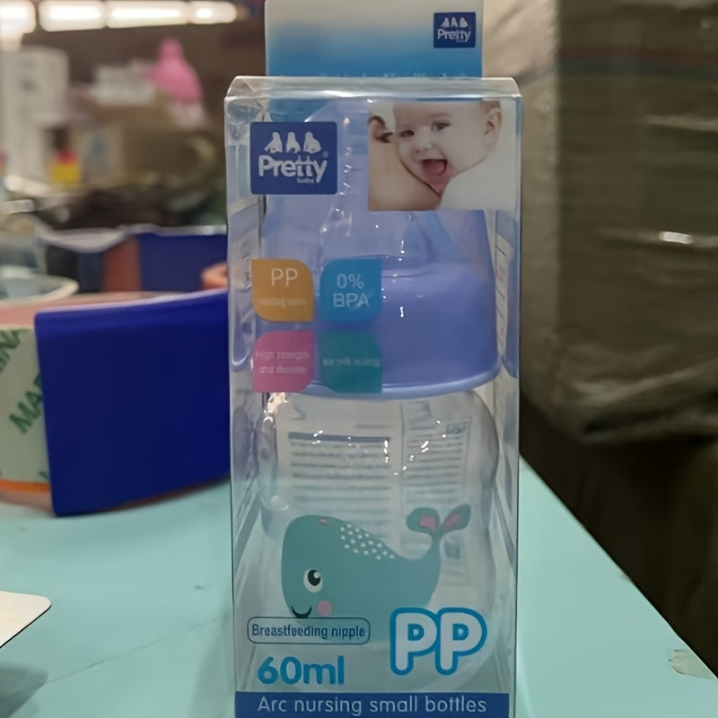Portable 60ml Baby Bottle with Silicone Nipple for Newborns Up to 6 Months, Ideal for Infant Care.