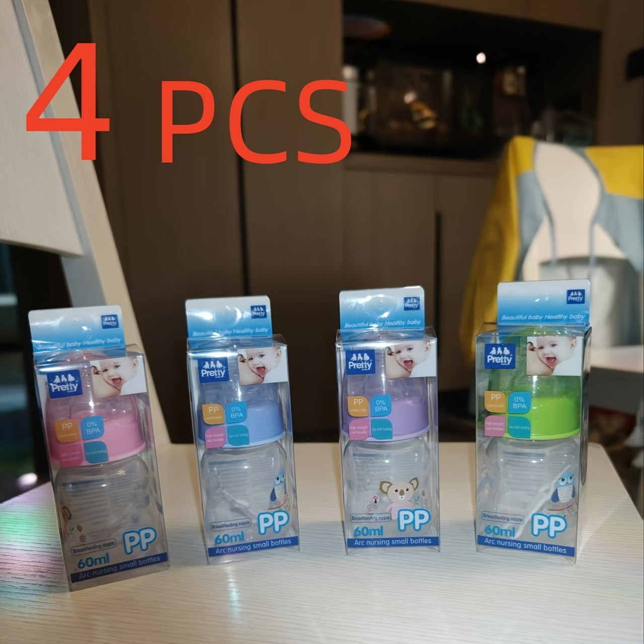 Portable 60ml Baby Bottle with Silicone Nipple for Newborns Up to 6 Months, Ideal for Infant Care.