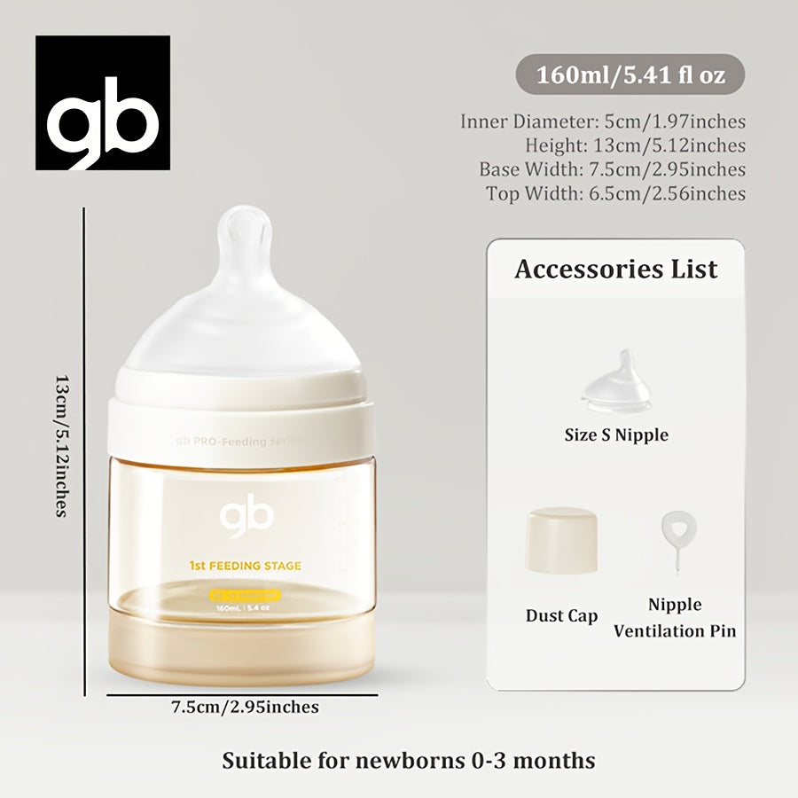 gb PPSU Baby Bottles 3 Sizes, Award-Winning PPSU-Liquid Separation Tech | 7FB Breast-like Nipple & V-Valve Straw | No Spit-Up, BPA-Free (5.41floz+8.12floz+10.14floz) for 0.0-39.37ft