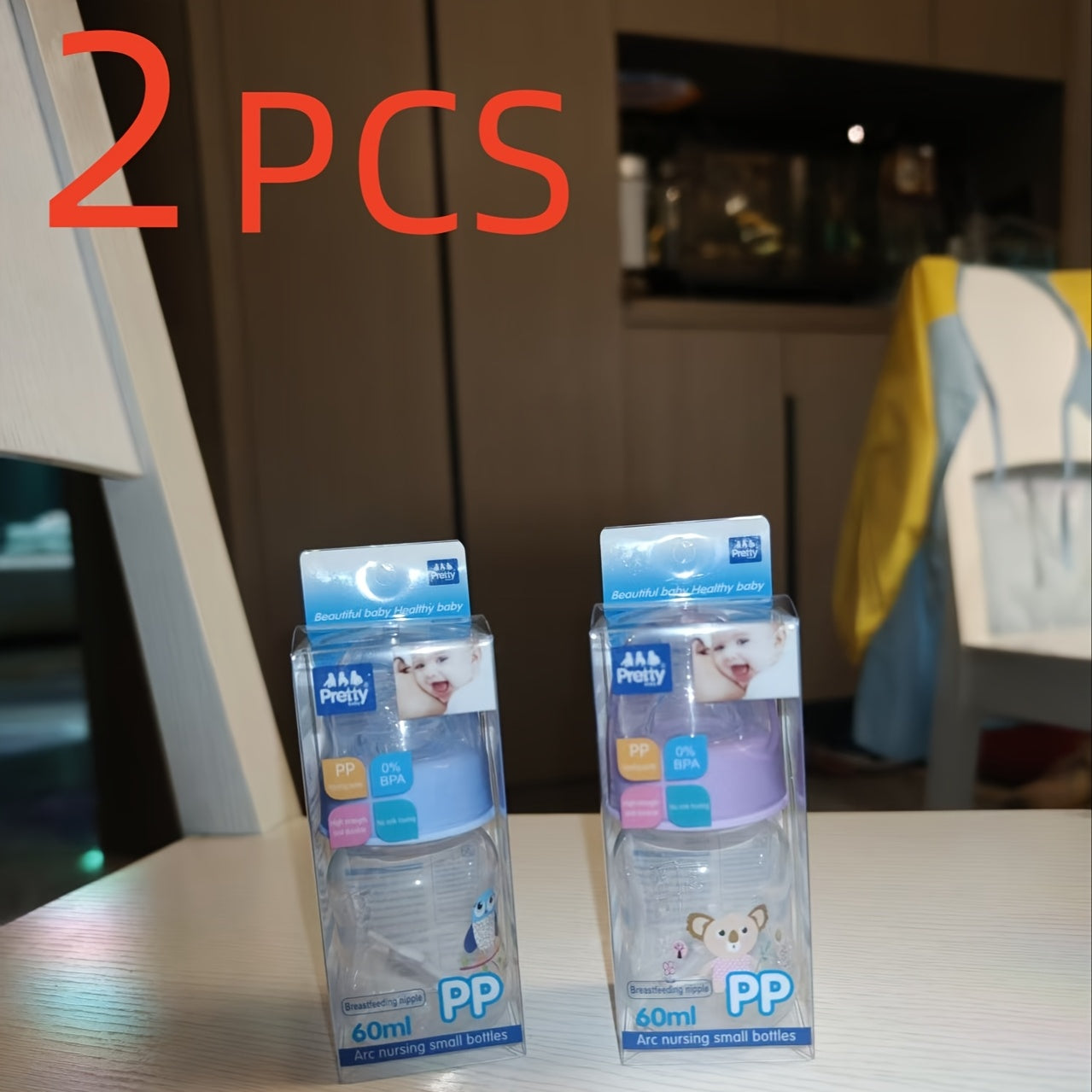 Portable 60ml Baby Bottle with Silicone Nipple for Newborns Up to 6 Months, Ideal for Infant Care.